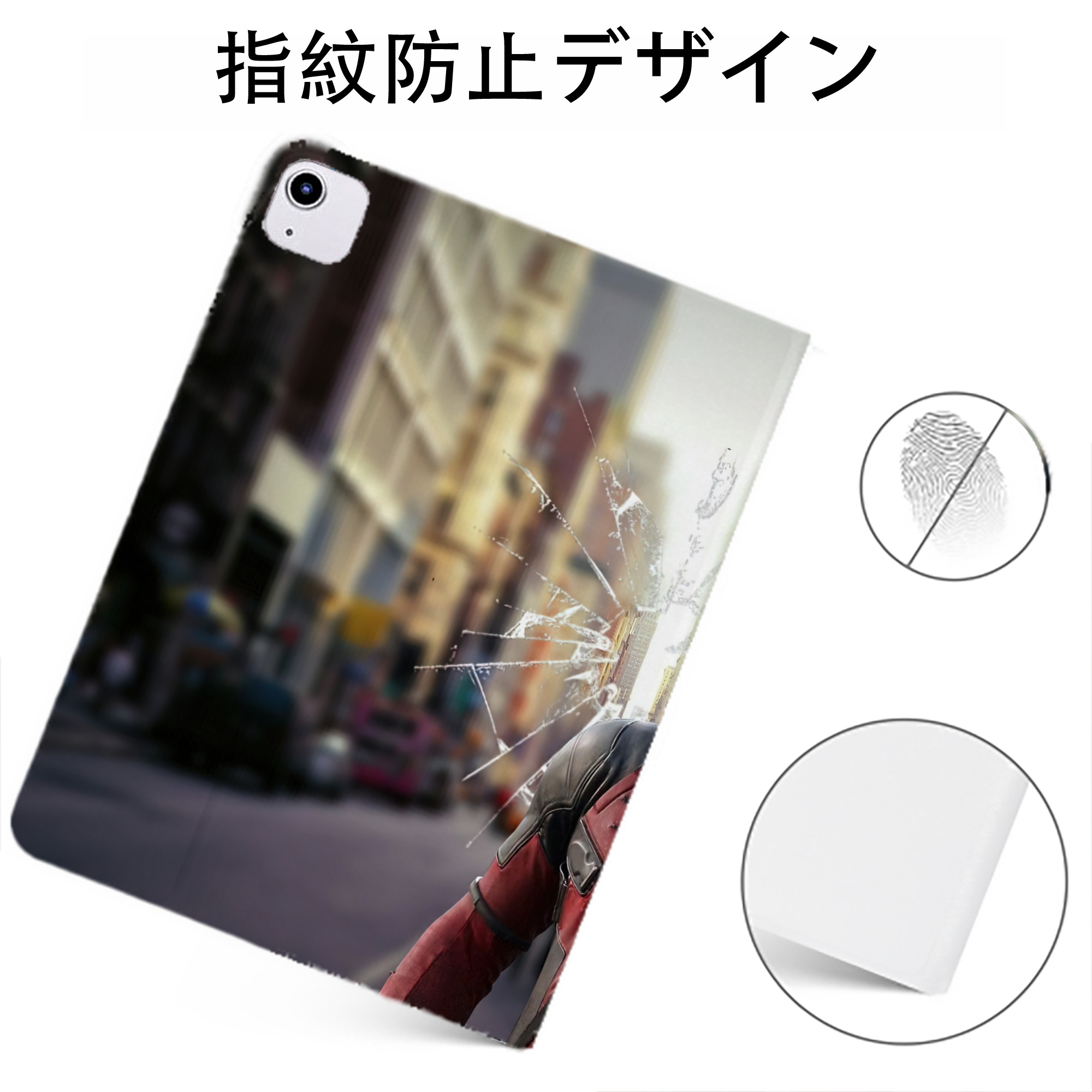 （画像用） Deadpool デッドプール IPadケース ペンホルダー付き ブックスタイルデザイン